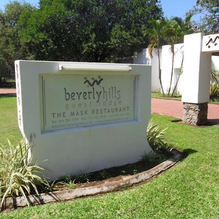 The Beverly Hills Guest Lodge Phalaborwa Zewnętrze zdjęcie